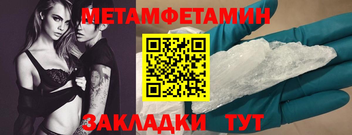 АМФ 98% Карпинск