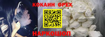 таблы Кимры