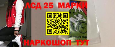 таблы Кимры