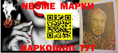марки lsd Кингисепп