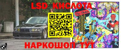 таблы Кимры