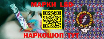 таблы Кимры