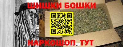 марки lsd Кингисепп