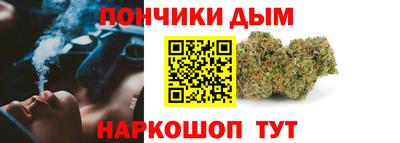 марки lsd Кингисепп