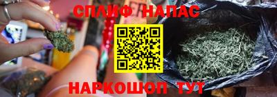 марки lsd Кингисепп