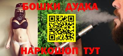 таблы Кимры