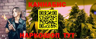 марки lsd Кингисепп