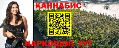 таблы Кимры