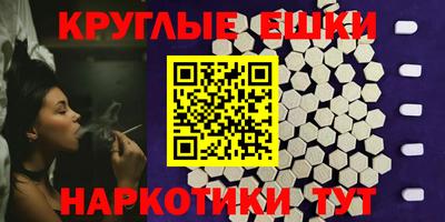 марихуана Кинель