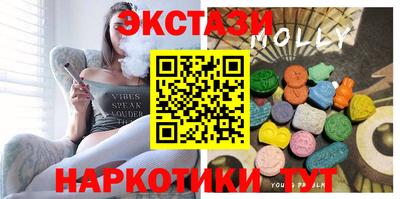 марки lsd Кингисепп