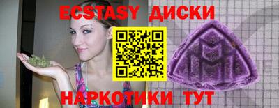 марихуана Кинель