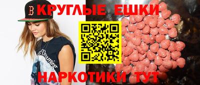 марихуана Кинель