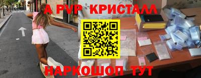 марки lsd Кингисепп