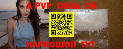 таблы Кимры