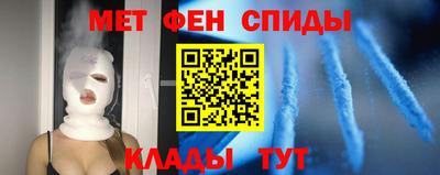 марихуана Кинель