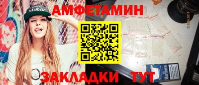 марки lsd Кингисепп