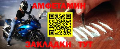 марихуана Кинель