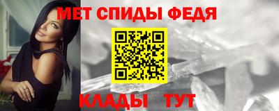 марихуана Кинель