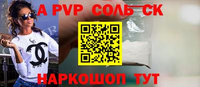 марки lsd Кингисепп