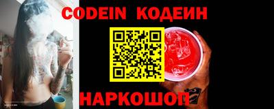 марки lsd Кингисепп