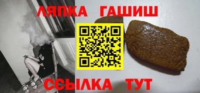 марки lsd Кингисепп