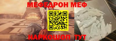 марихуана Кинель