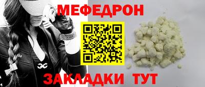 марихуана Кинель