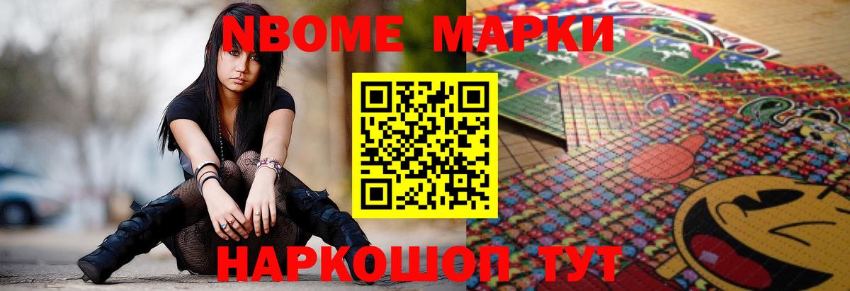 Лсд 25 экстази кислота Карпинск